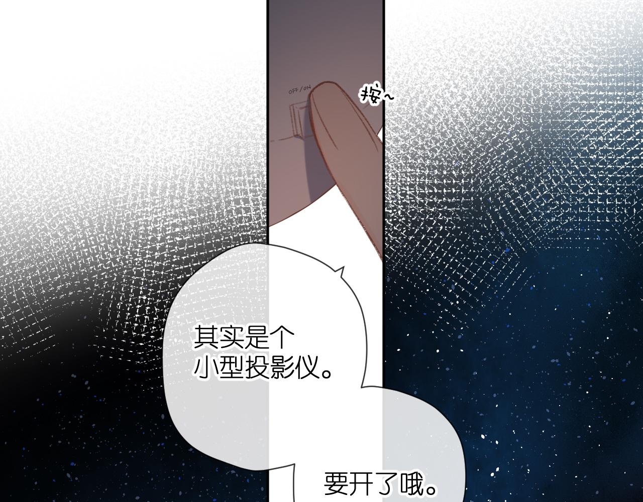 第126话 三月期54