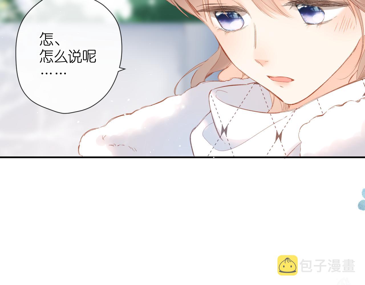 第122话 攻势49