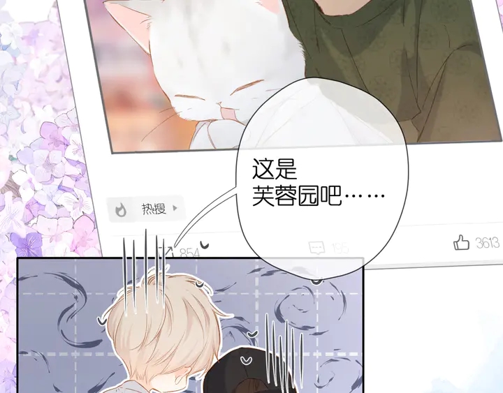 番外 西安行33