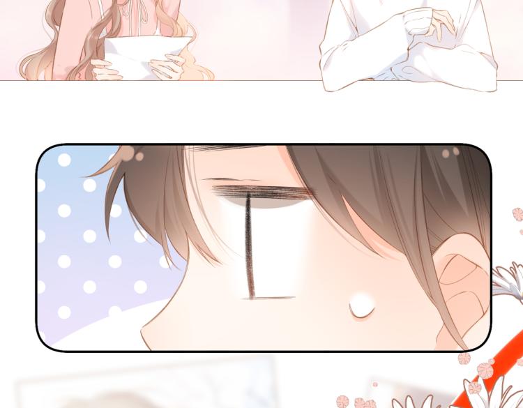 第100话 烟火13
