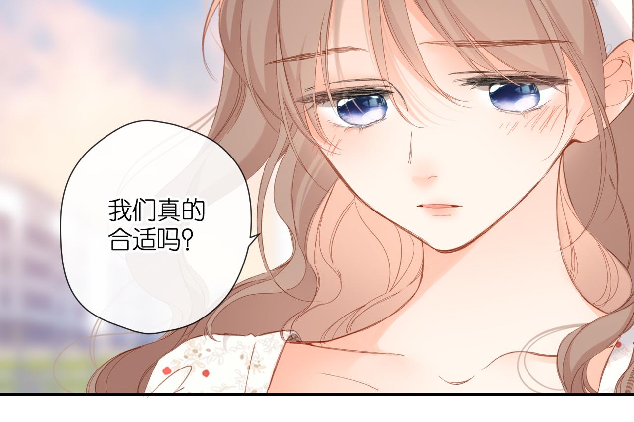 第143话 选择12