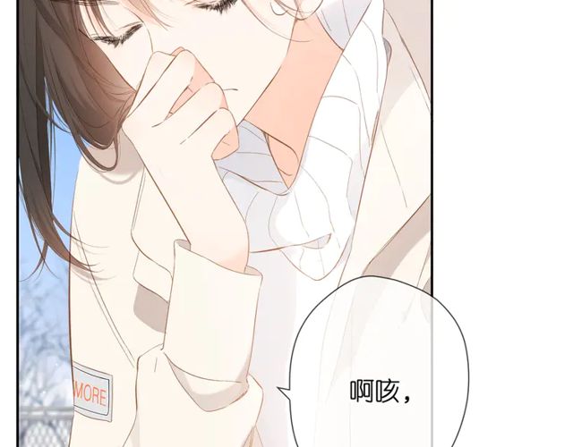 第35话 偷袭73