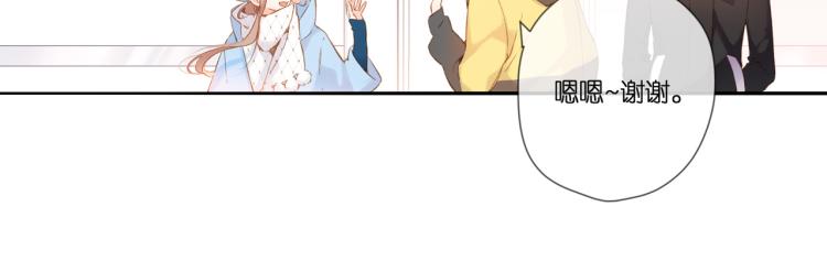第93话 烦躁52