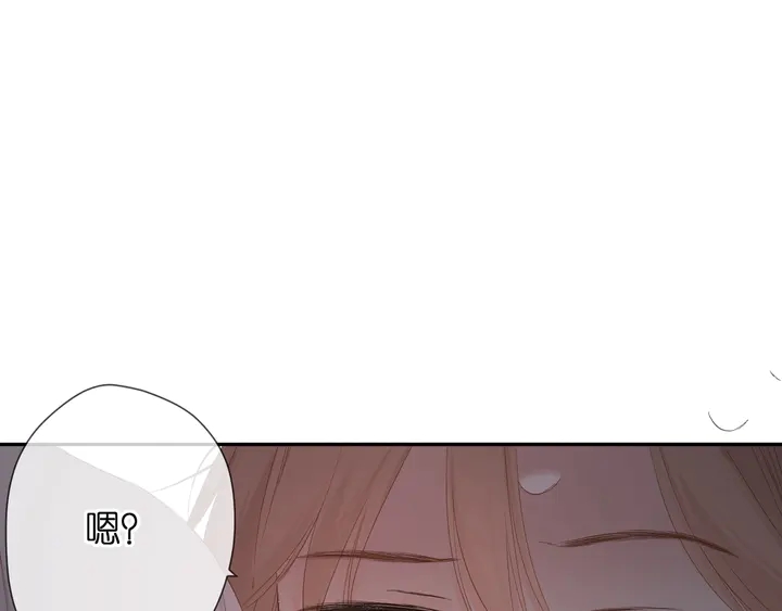 第40话 他的秘密25