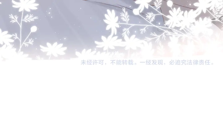 第54话 相拥75