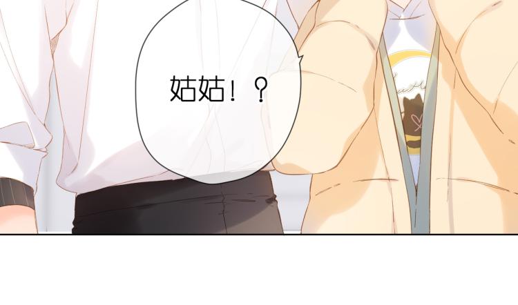 第89话 说清楚55