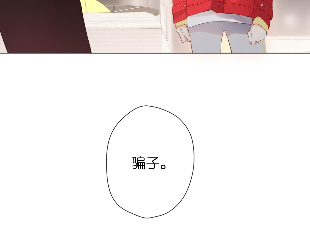 第76话 心思58