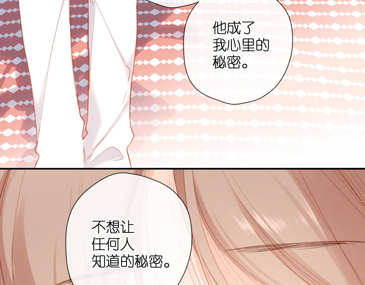 第117话 错过6