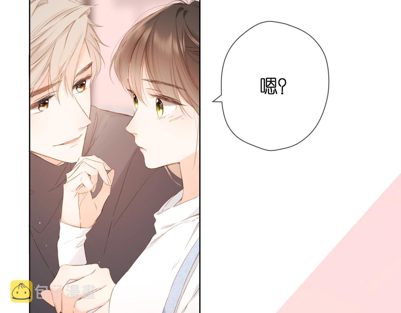 第56话 初吻150