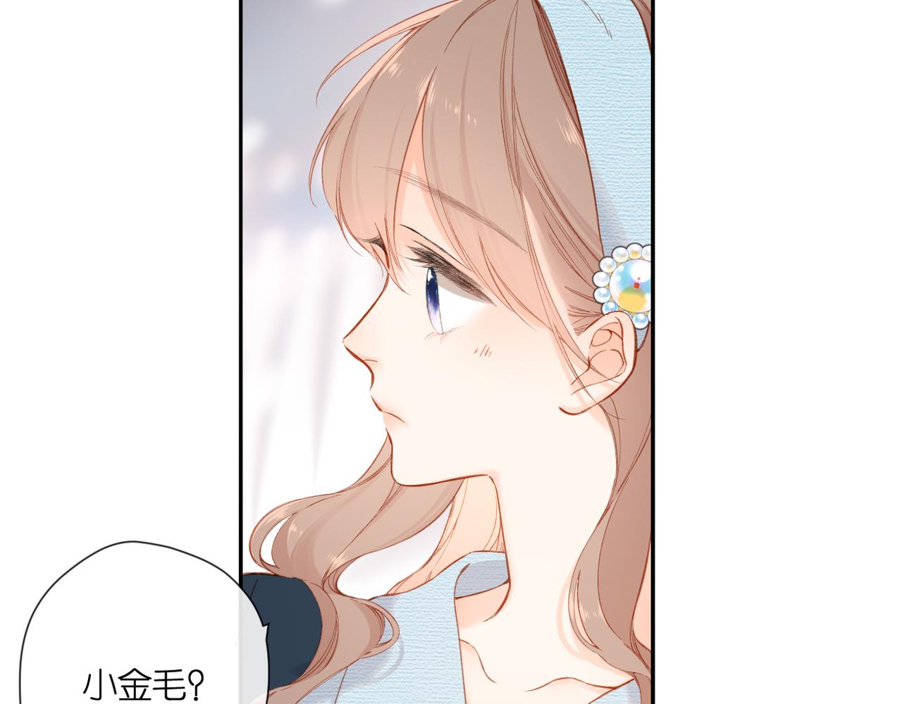 第134话 思考5