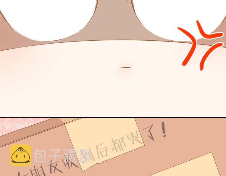 第96话 浪漫62
