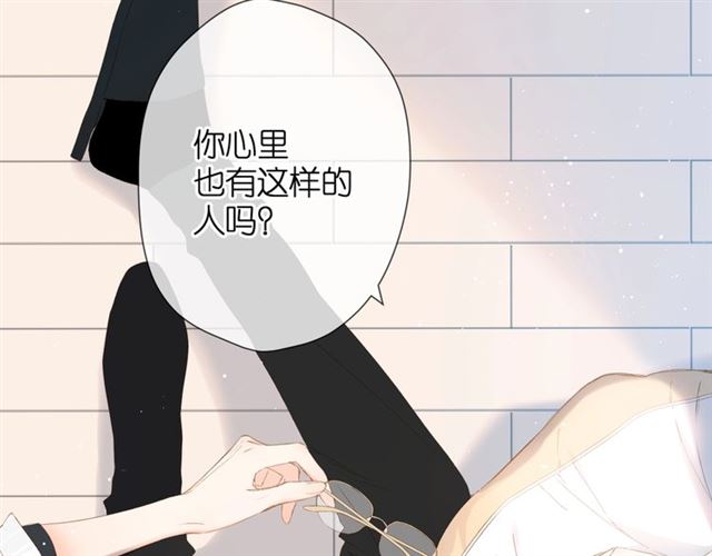 第30话 醉吻27