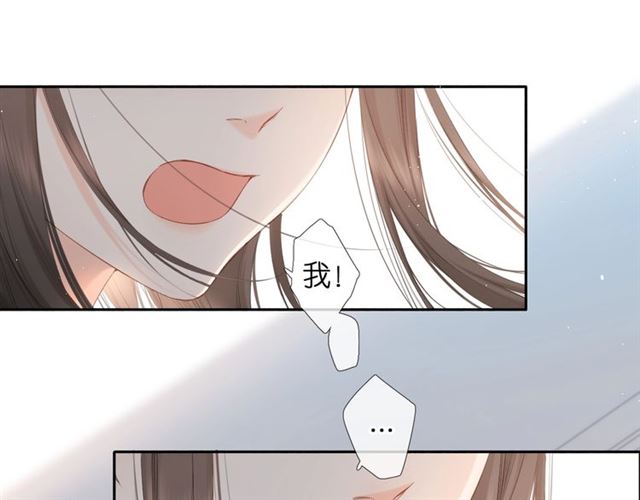 第25话 失联9
