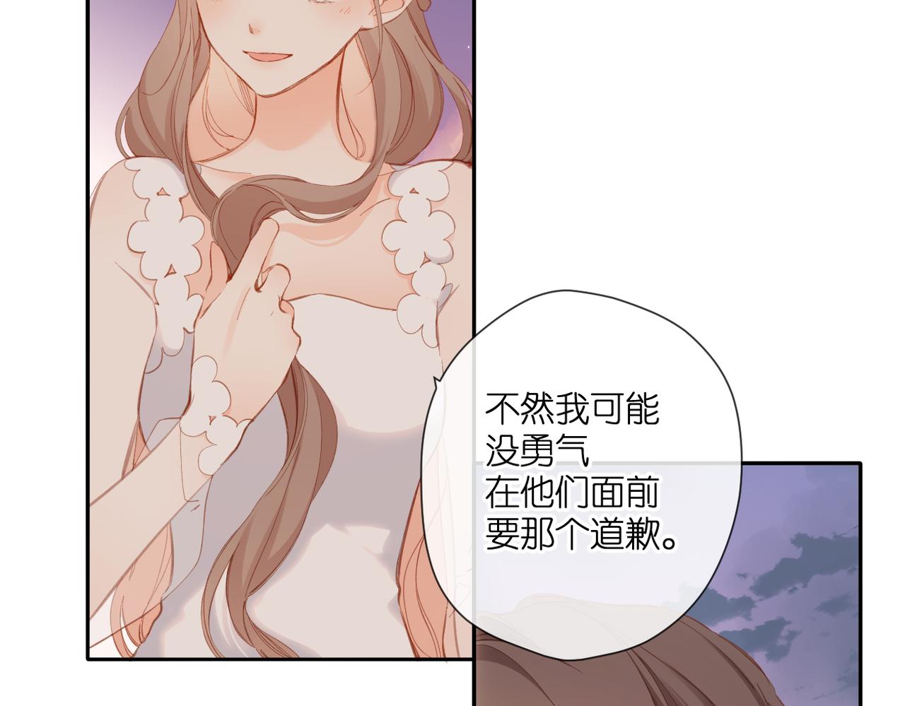 第145话 前夕82