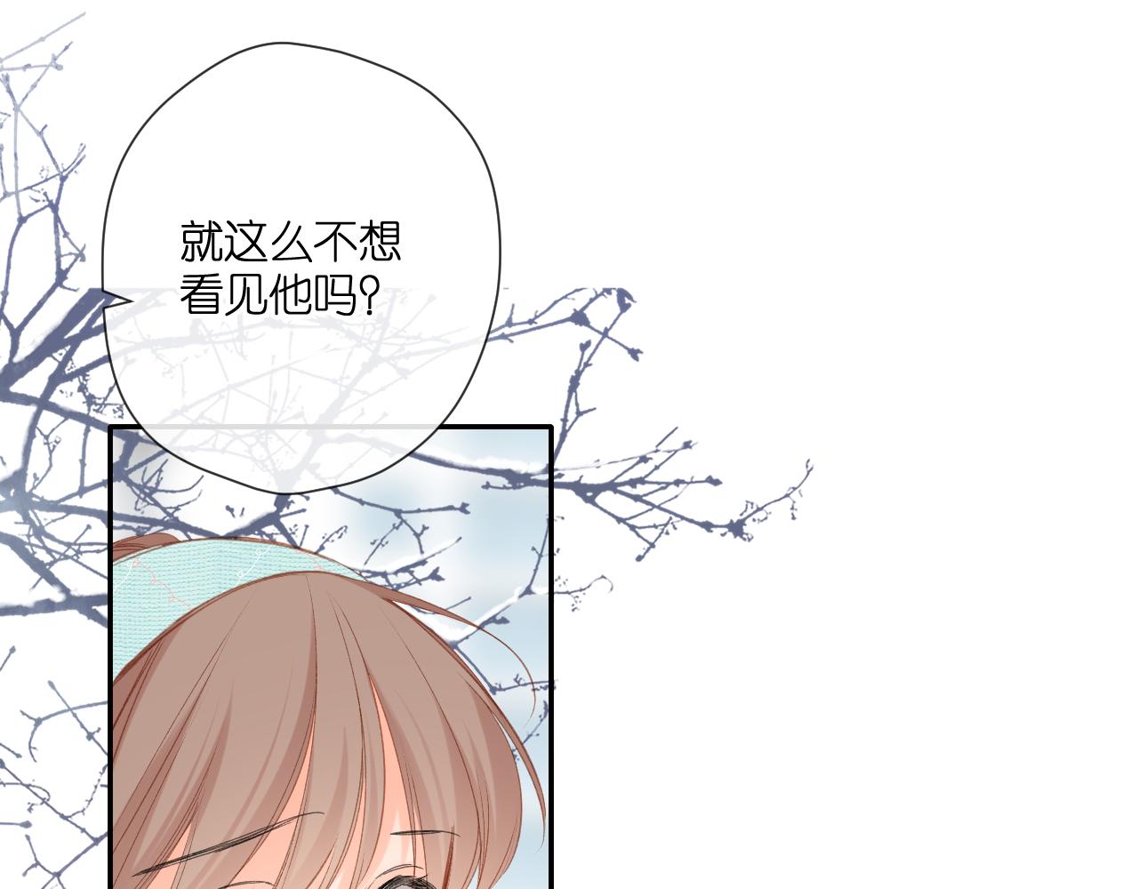 第121话 见面51