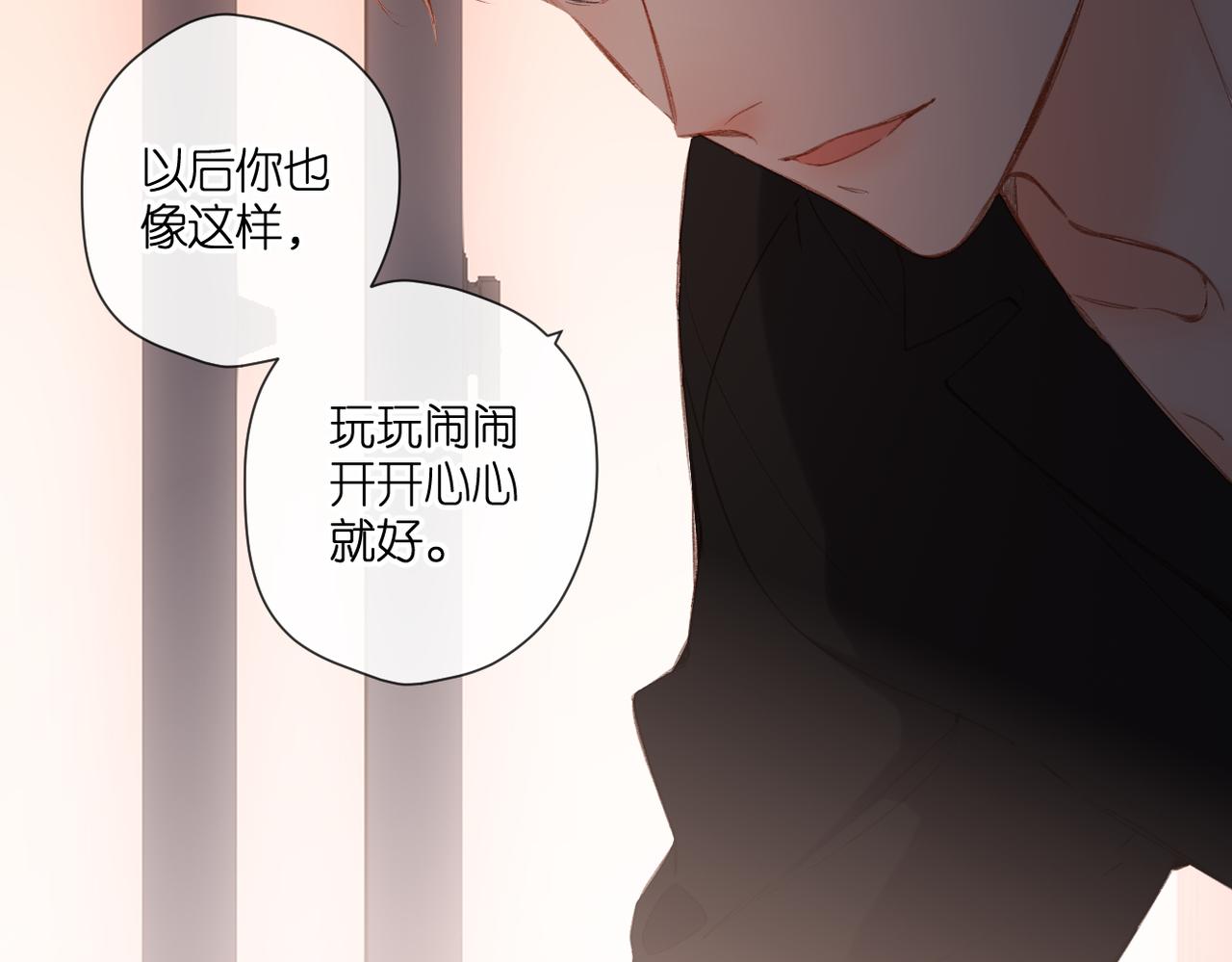 第128话 面对26