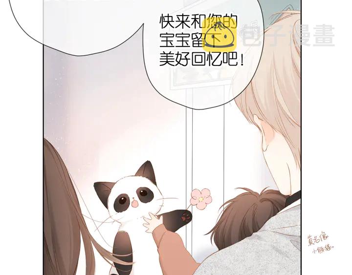 第60话 醋意38
