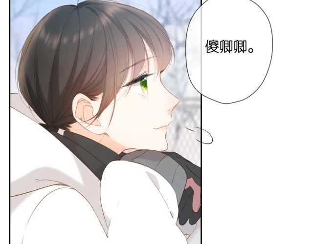 第33话 情敌101