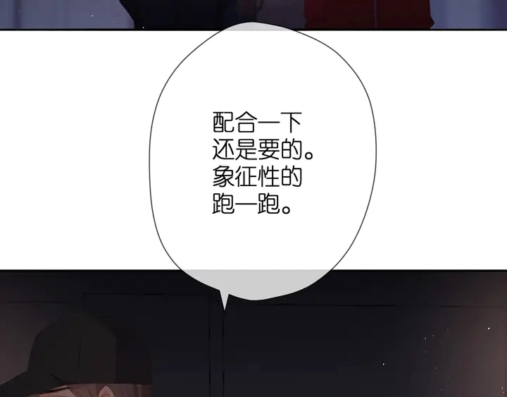 第37话 乌龙49