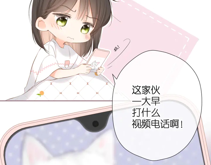 第49话 夜话94