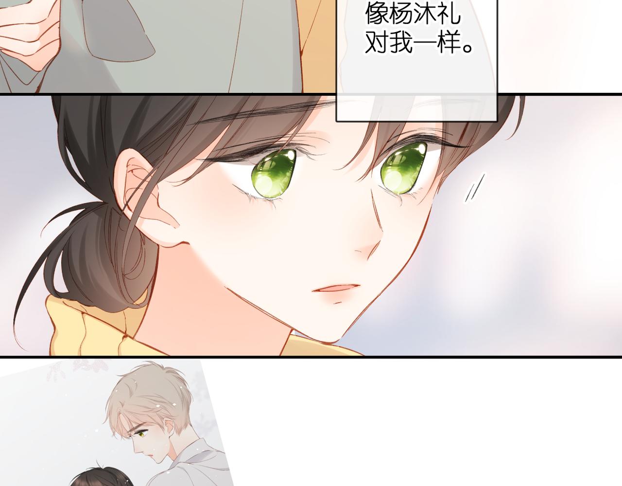 第134话 思考41