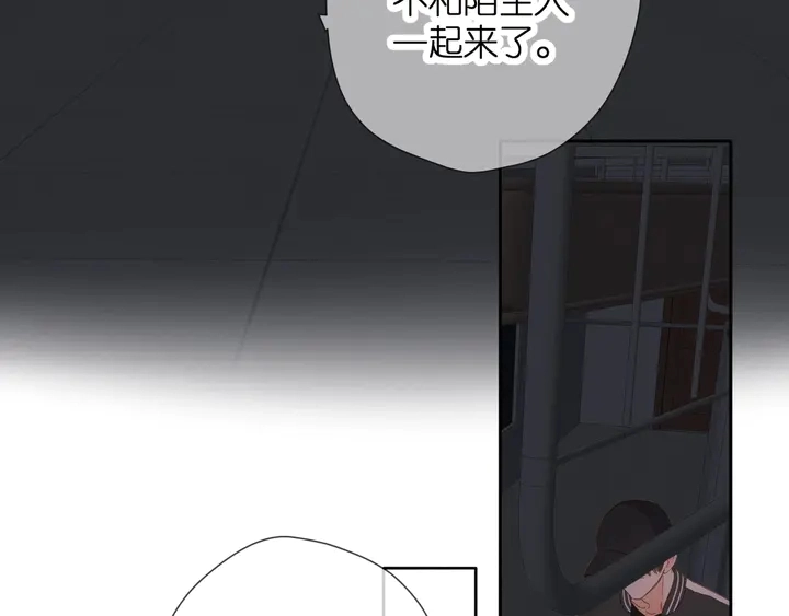 第39话 矜持65