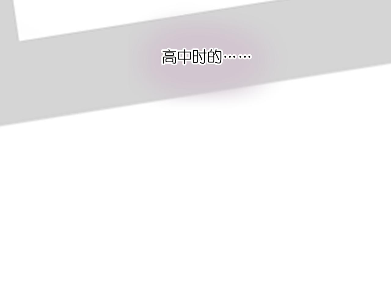 147话 纸条102