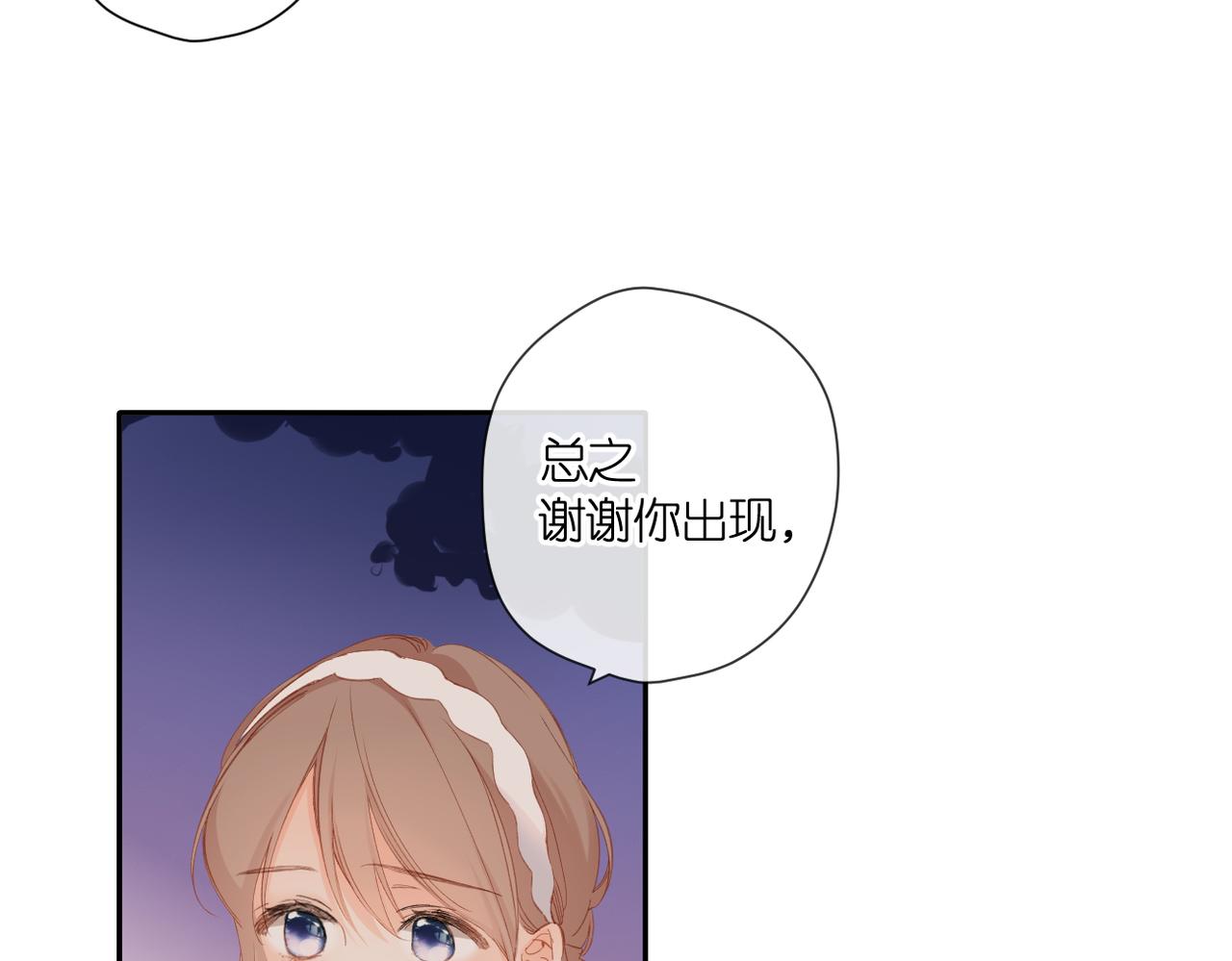 第145话 前夕81