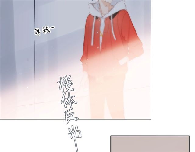 第18话 留在我身边81