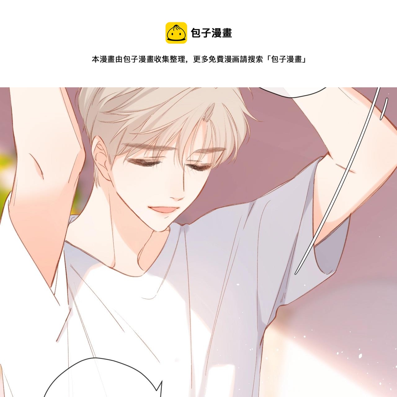 第123话 过年80