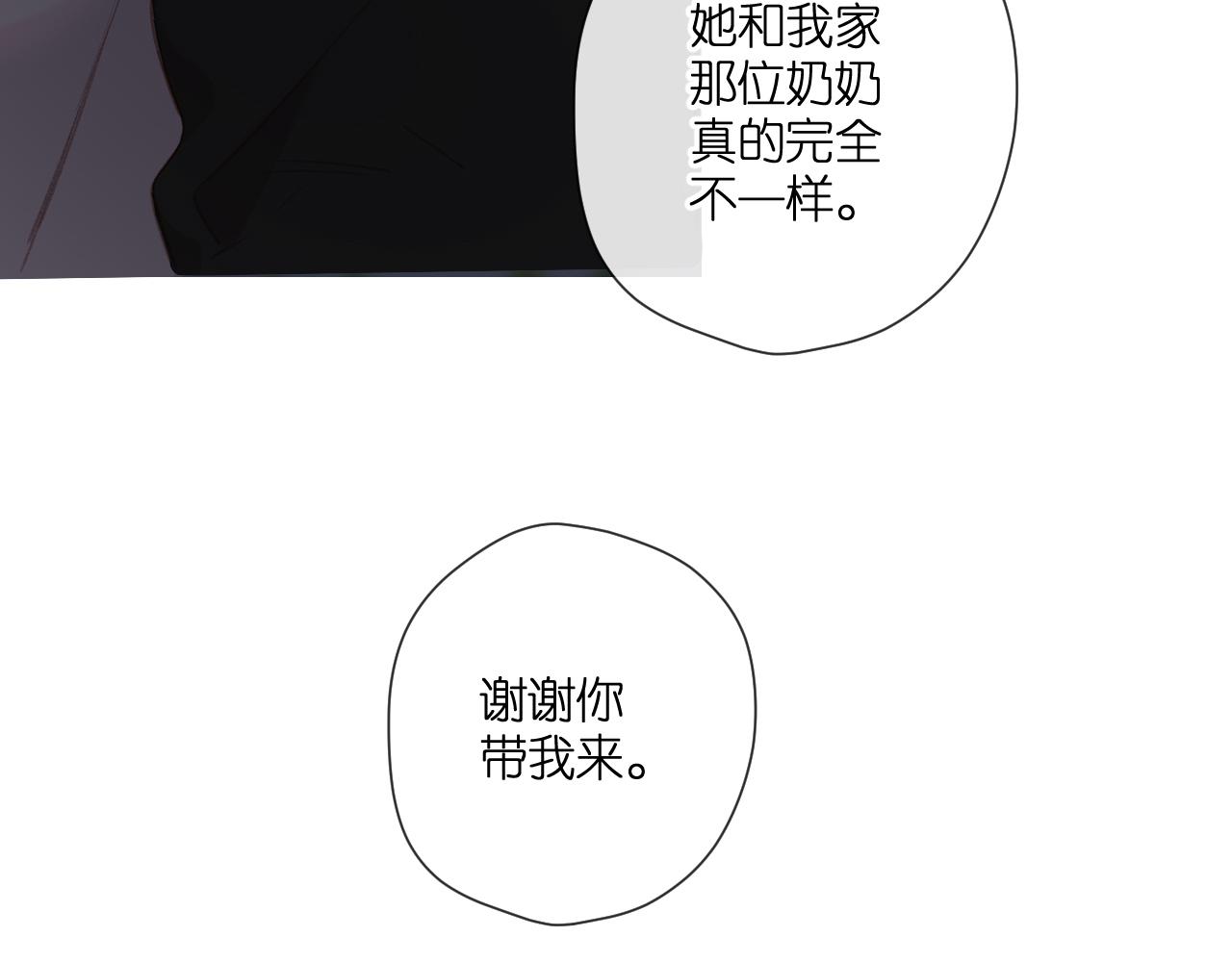 第127话 心中11