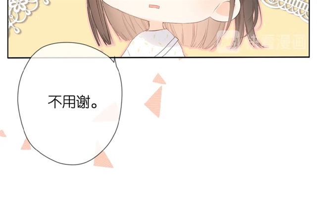 第12话 生气76