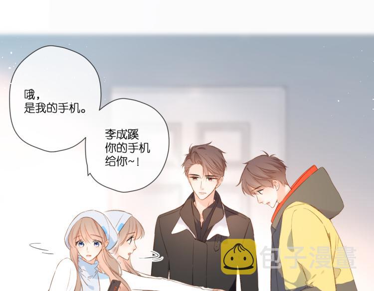 第93话 烦躁20