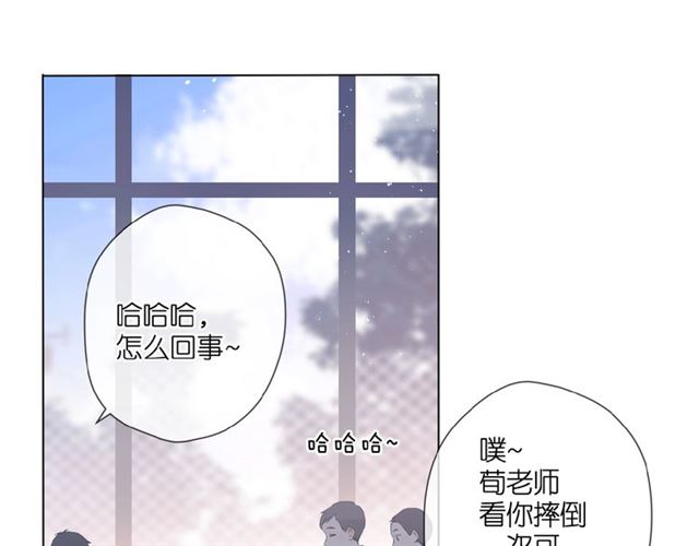 第7话 改变形象75