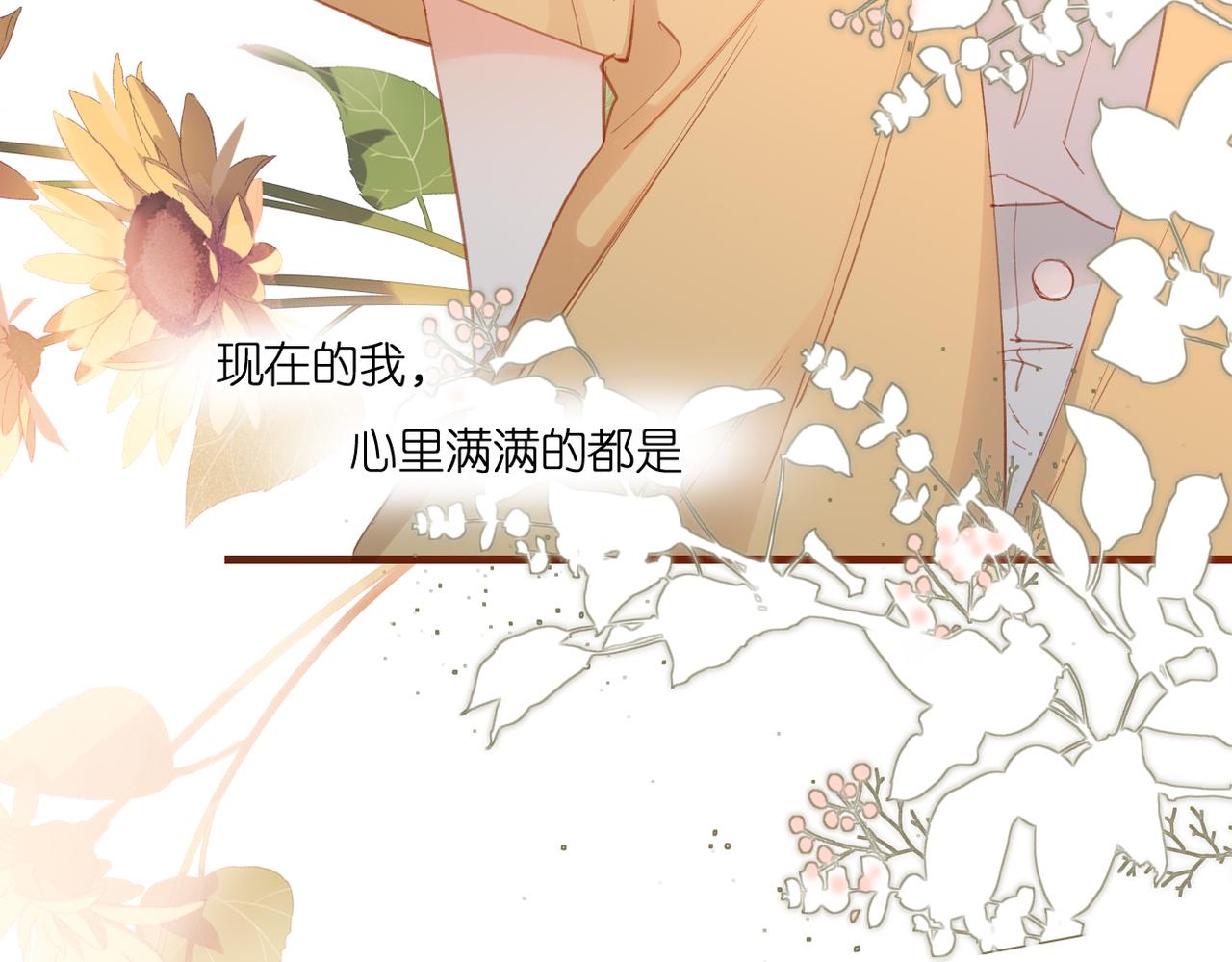 第141话 结果94