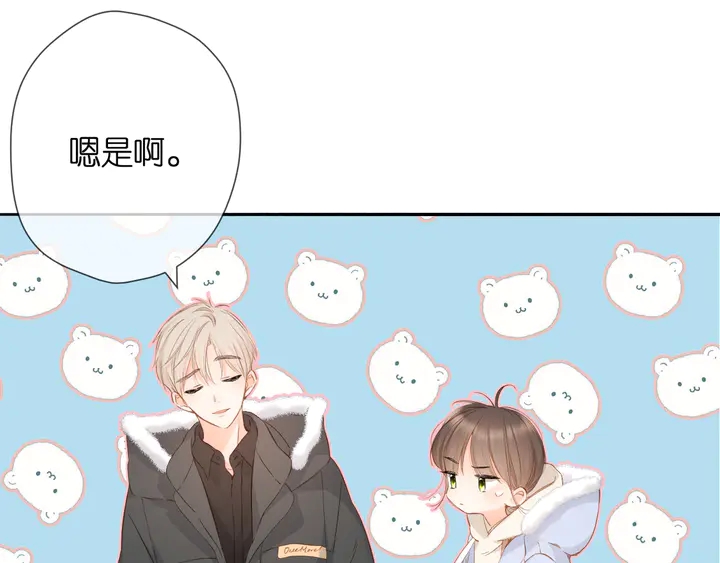 第48话 在一起吧63