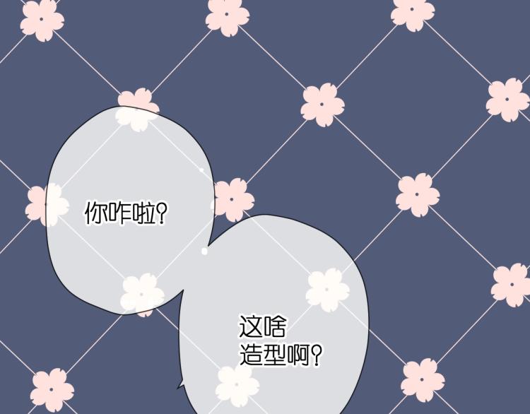 第31话 尴尬33
