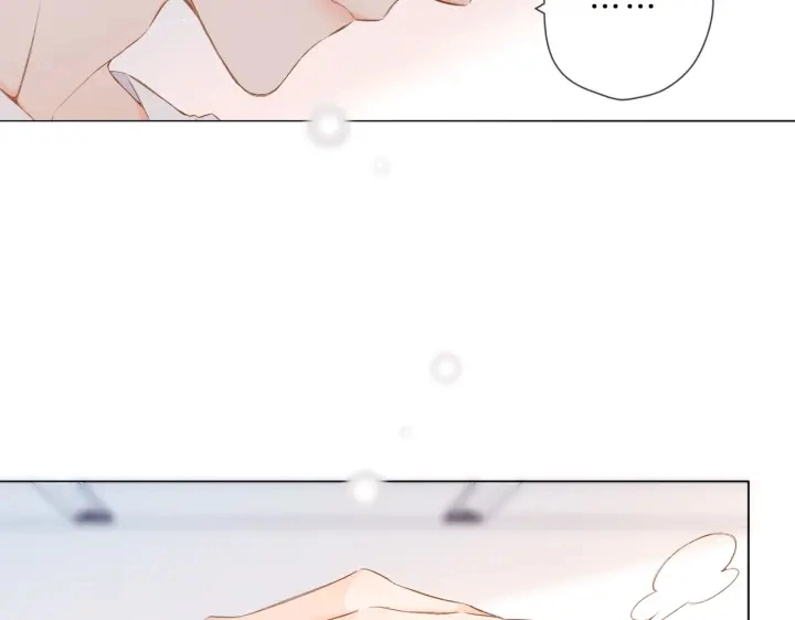 第79话 疑惑38
