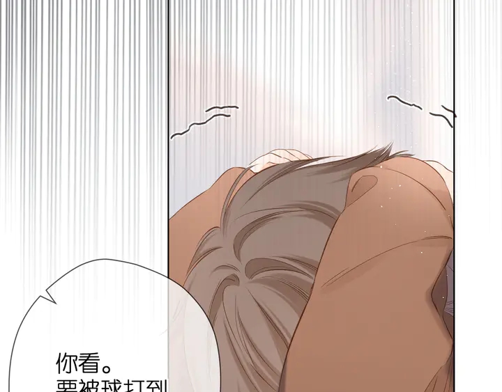 第46话 师母62