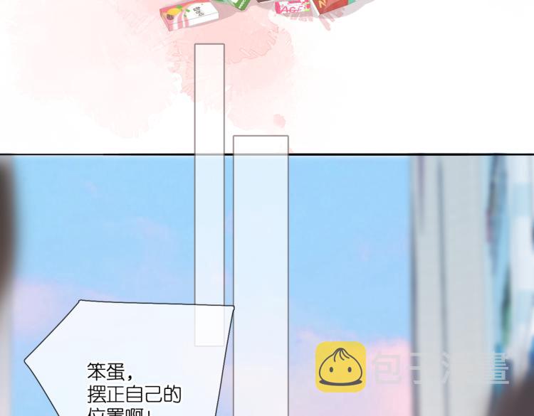 第102话 相遇46