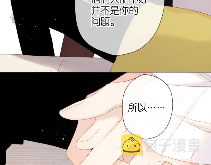 第75话 那一天17