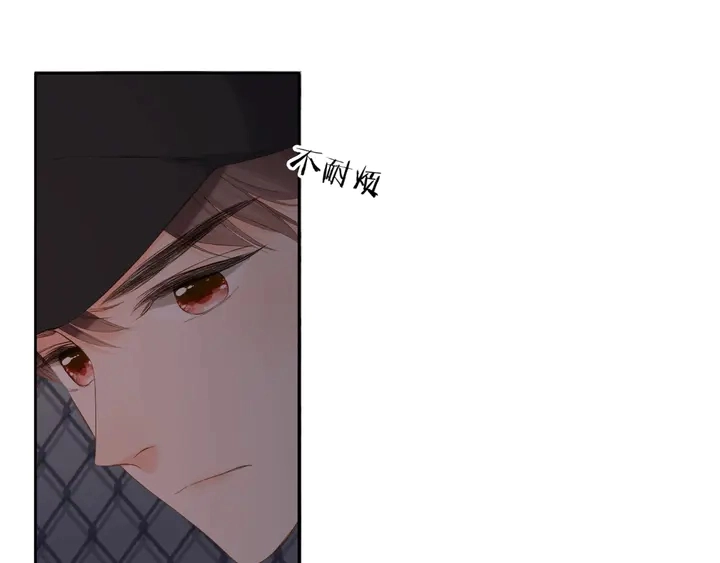 第39话 矜持54