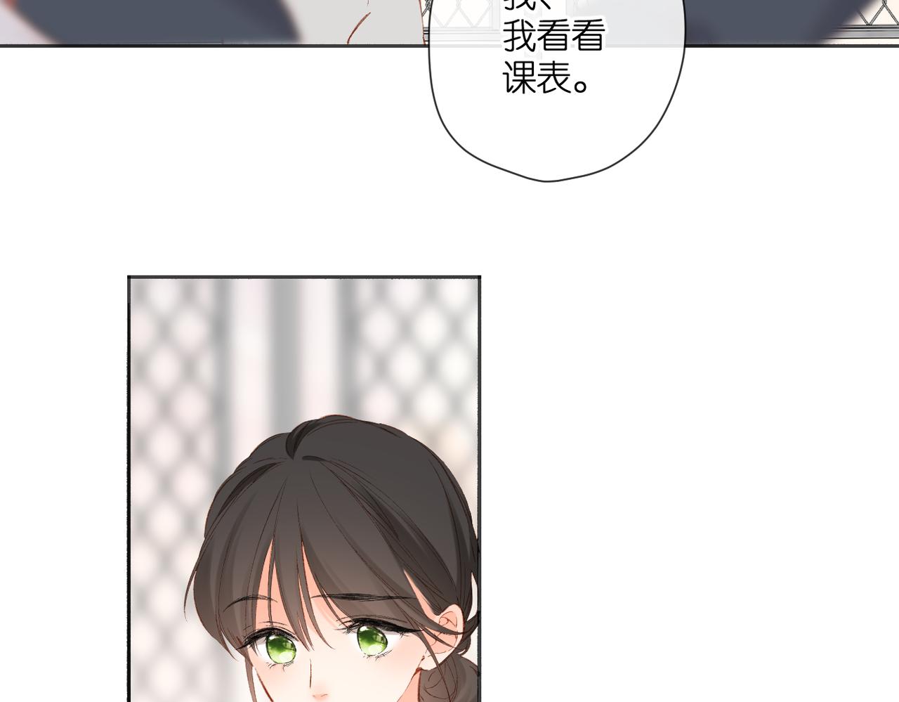 第132话 不可触碰47