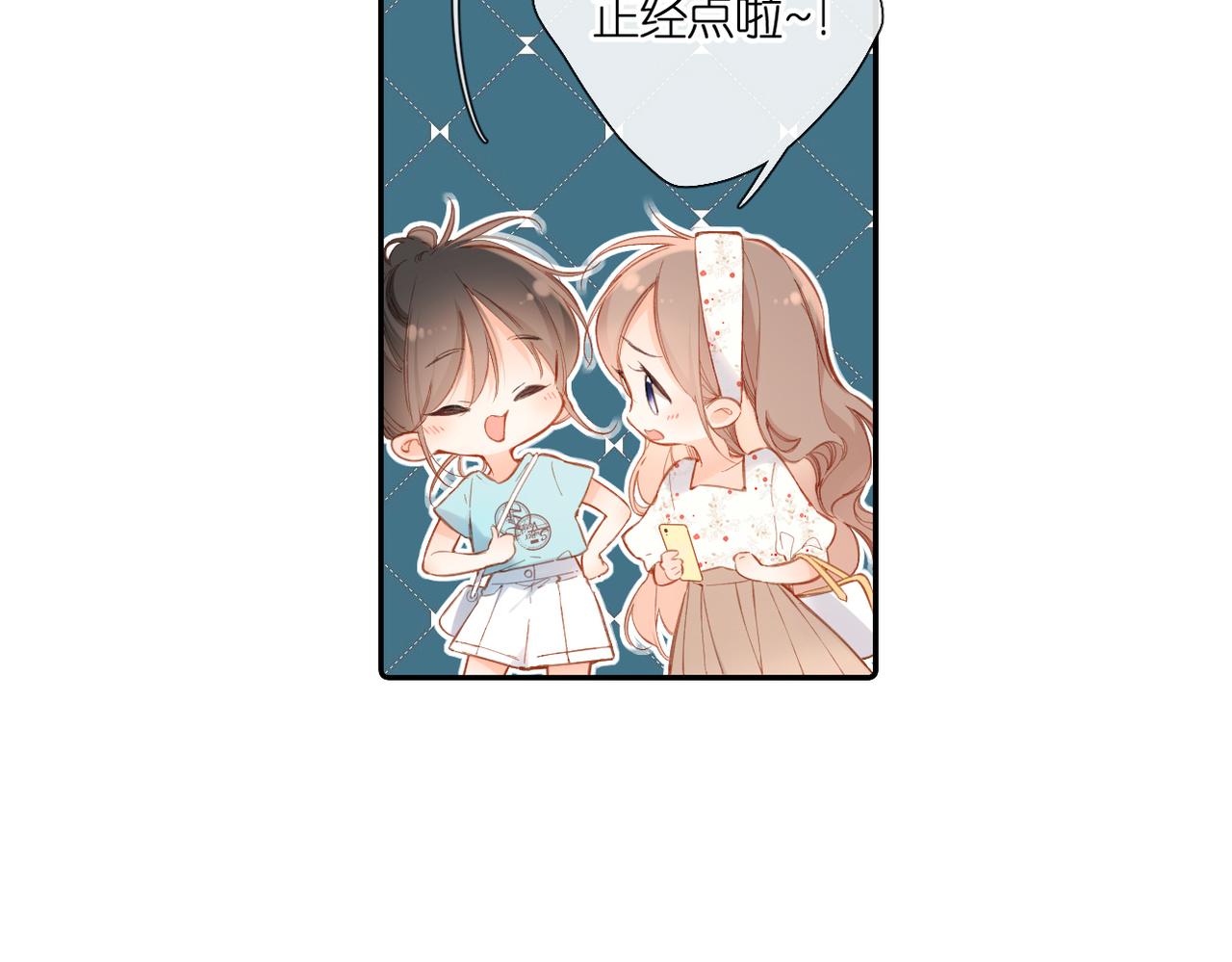 第143话 选择15