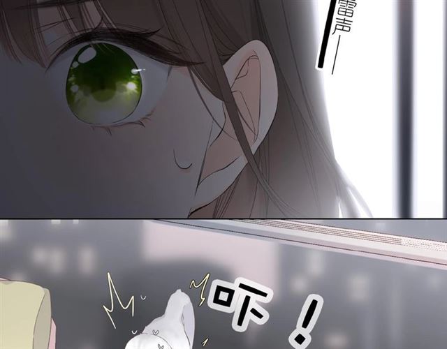第4话 隔壁18