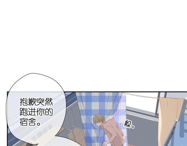 番外 他们的初遇20