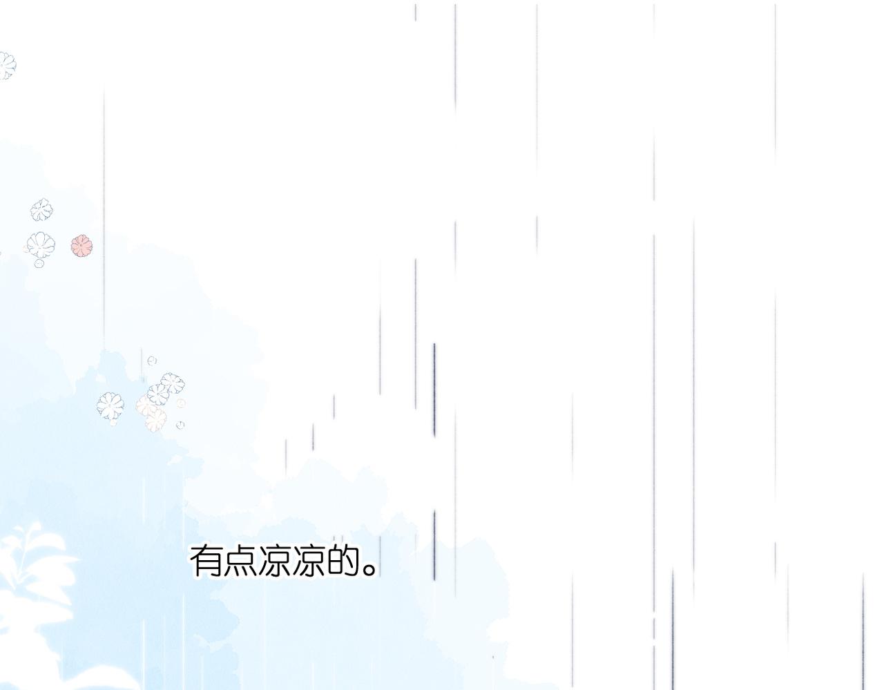 147话 纸条12