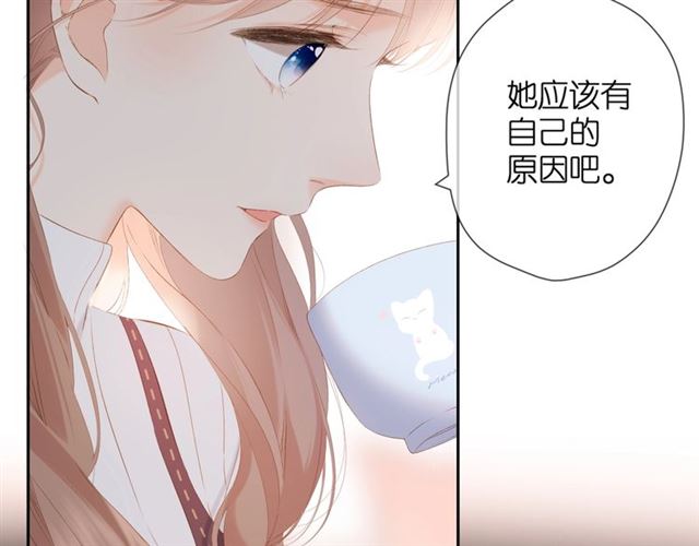 第29话 心跳之夜33