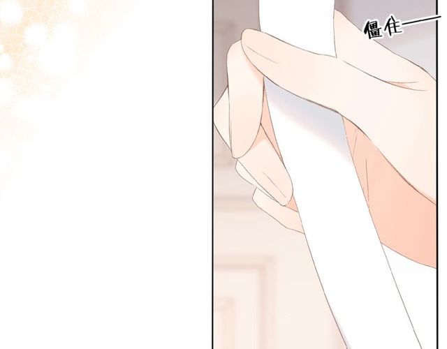 第14话 沉睡告白32
