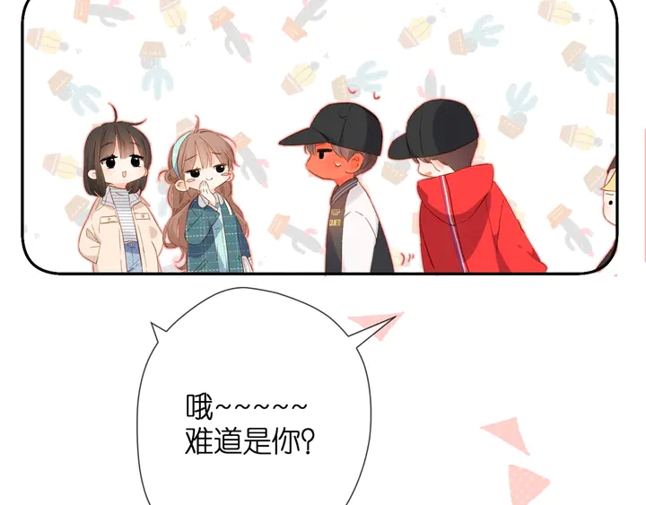 第40话 他的秘密60